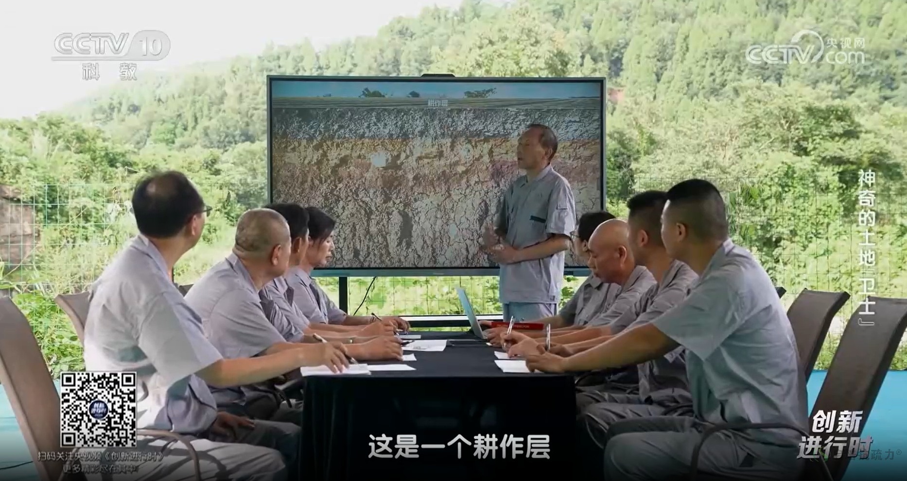 这是标题一